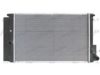 FRIGAIR 0115.3121 Radiator, engine cooling